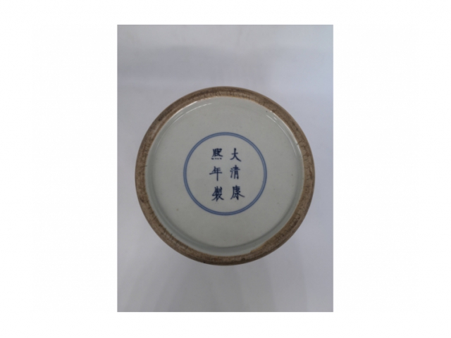 大清康熙年制斗彩將軍罐