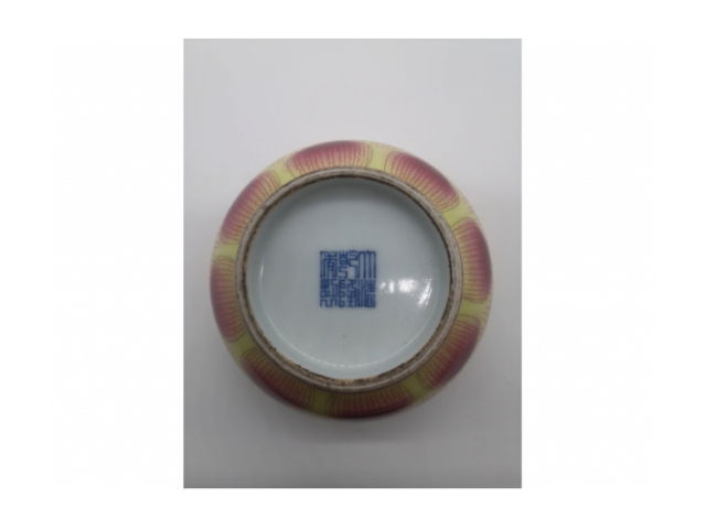 乾隆粉彩蓮花蓋碗