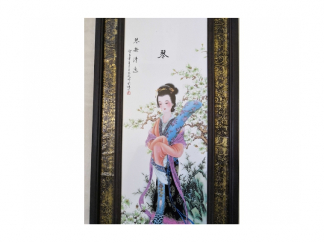 王大凡瓷板畫