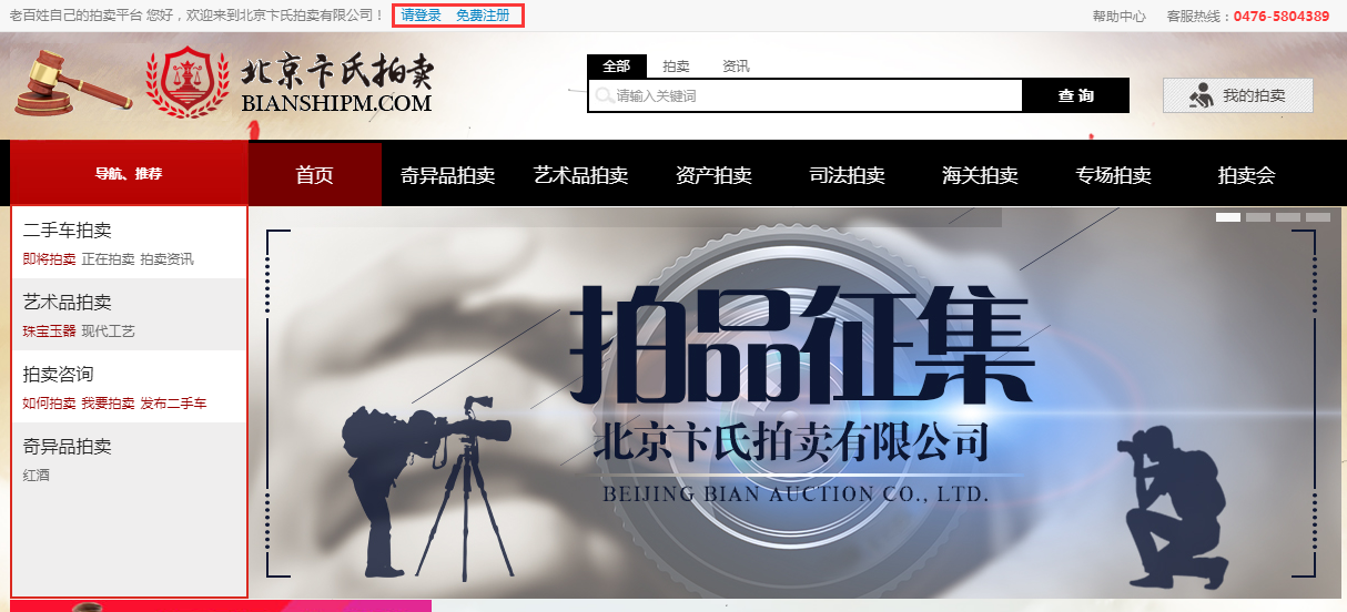 QQ截圖20180716155057.png