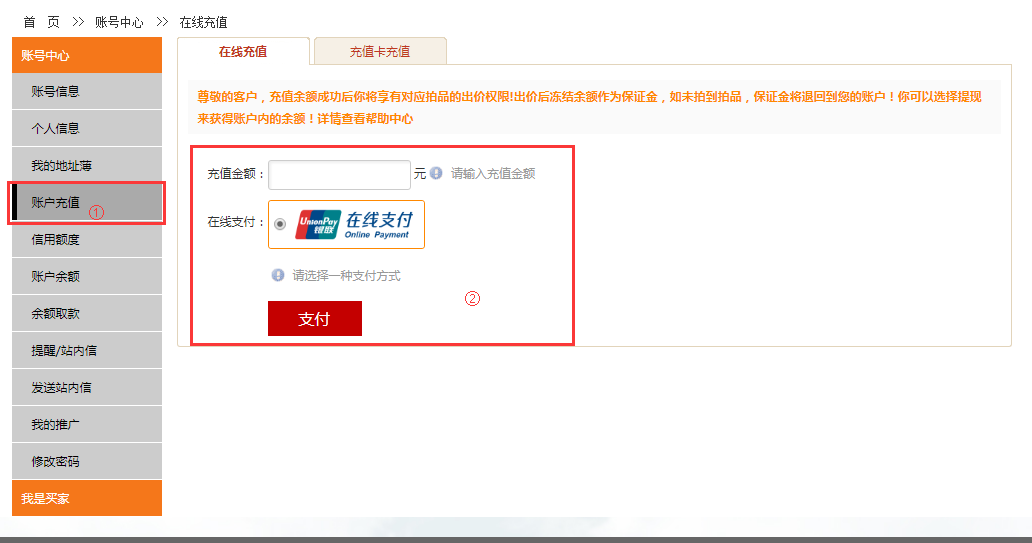 QQ截圖20180716155824.png