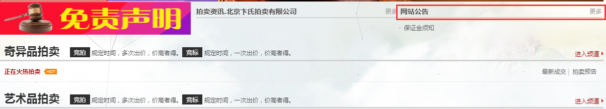 QQ截圖20180717091218.png