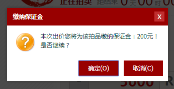 微信圖片_20180717104305.png