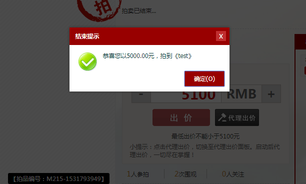 微信圖片_20180717104309.png